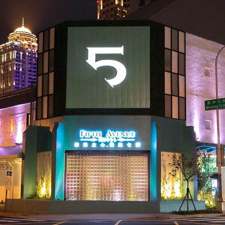 Fifth Avenue Motel Тайчжун Екстер'єр фото