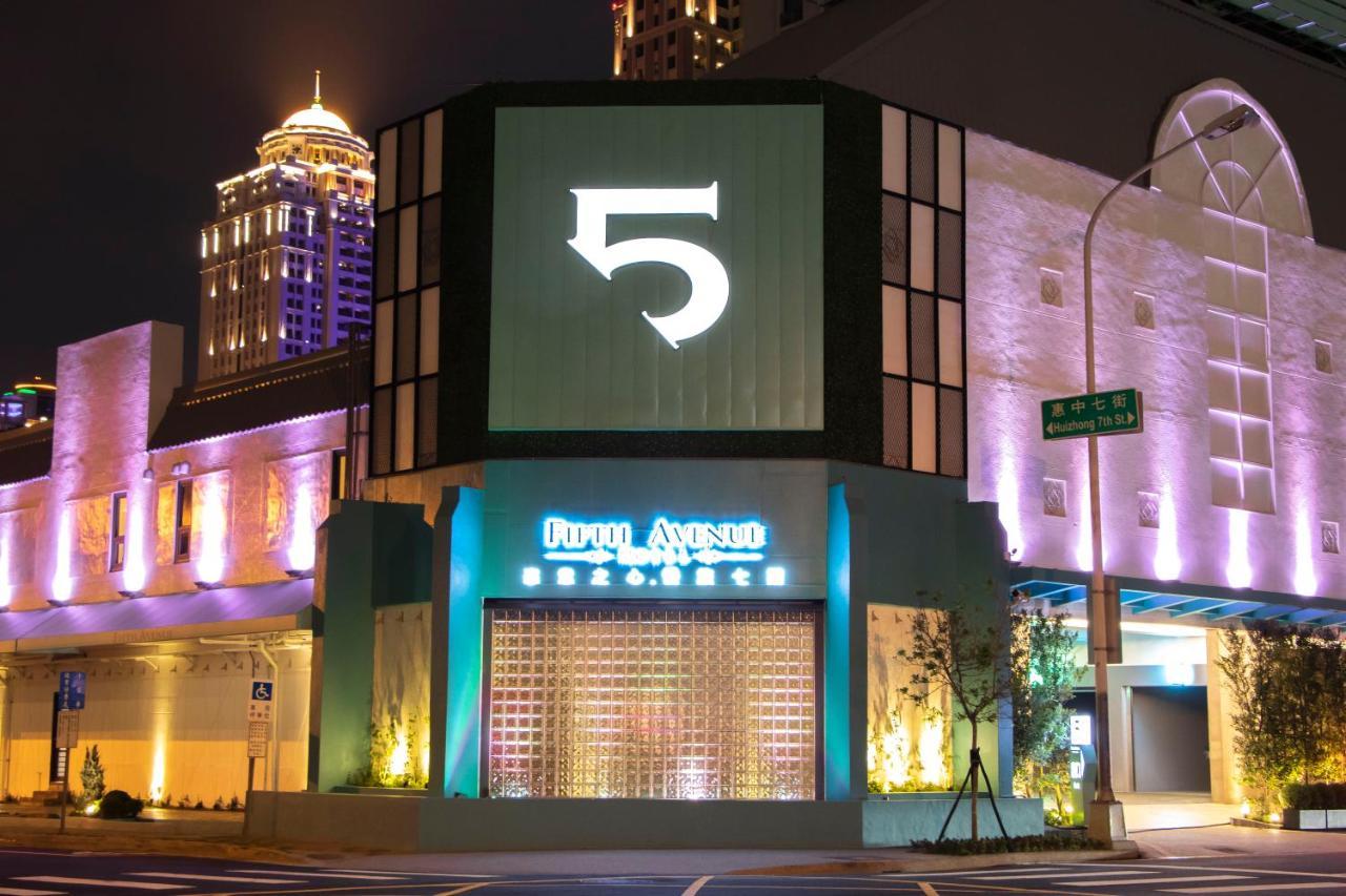 Fifth Avenue Motel Тайчжун Екстер'єр фото